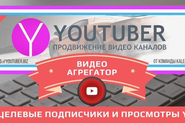 Кракен ссылка 2web krakendark link