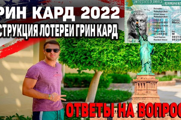 Кракен рабочая ссылка 2024