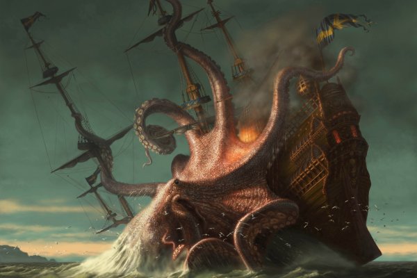 Kraken18 at