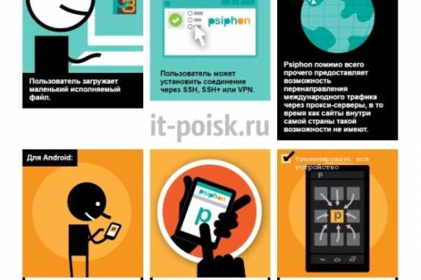 Зеркало кракен kr2web in