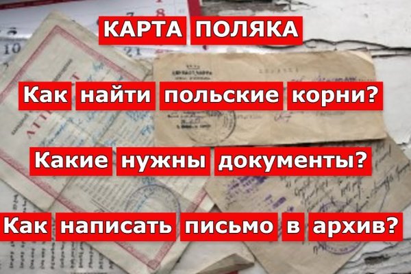 Наркотики заказать