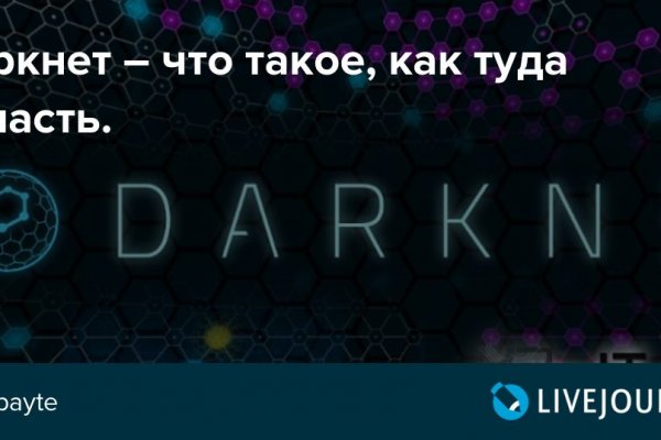 Solaris darkmarket