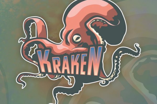 Kraken darknet onion